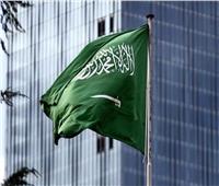 السعودية تعلق على الهجوم الذي استهدف المنطقة الخضراء في بغداد