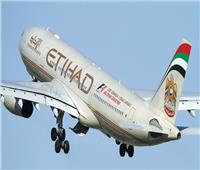 الاتحاد للطيران الإماراتي تعلق رحلاتها بين أبوظبي والسعودية ومسقط والكويت