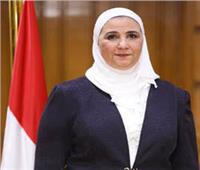 وزيرة التضامن تفتتح مشروع وحدات بيوجاز منزلية في المنيا