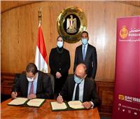 توقيع بروتوكول تعاون بين التمثيل التجاري وبنك مصر لزيادة الصادرات لإفريقيا