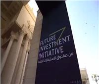 السعودية تعلن عن تغييرات واسعة في صندوق الاستثمارات
