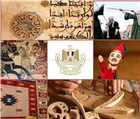حصاد 2020 | «صنايعية مصر» واستعادة المخطوطات ..أهم مشاريع الثقافة