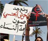وزيرة التضامن المغربية: المرأة في بلادنا تتعرض لـ"عنف إلكتروني"