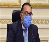  رئيس الوزراء يعقد اجتماعًا لمتابعة جهود تطوير القاهرة التاريخية