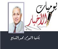 السؤال الذى أغضب مبارك!