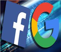 صفقة بين جوجل و فيسبوك لمكافحة احتكار الإعلانات