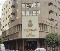 الغرف التجارية بالإسكندرية تناقش أزمة الجمارك