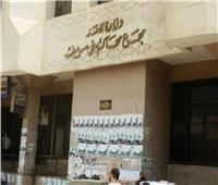 «استئناف بني سويف» تصدر قرارات جديدة لمواجهة «كورونا» | صور