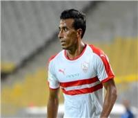 طبيب الزمالك يكشف موقف إصابة الثنائي عبدالشافي و«روق»