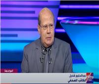 عبد الحليم قنديل: الاقتصاد المصري نجح في تجاوز أزمة كورونا عكس دول كبرى