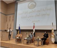 جامعة الملك سلمان تحتفل باليوم العالمي للغة العربية