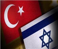 تركيا وإسرائيل.. تأصل العلاقات المشبوهة باستمرار التنسيق الاستخباراتي