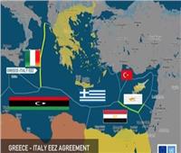 دبلوماسيون: الأمم المتحدة تعزل تركيا بحرياً.. وتؤكد حقوق مصر واليونان