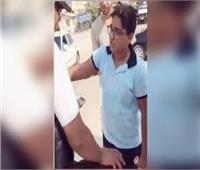 إيداع «طفل المرور» دار رعاية.. والحبس والغرامة لأصدقائه لاعتدائهم على شرطي