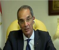 وزير الاتصالات: العاصمة الإدارية الجديدة مدينة ذكية بشكل متكامل.. فيديو