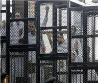 اليوم.. الحكم على متهمين بخلية «داعش النزهة»