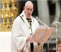 البابا فرنسيس يعلن سنة مخصّصة لـ«فرح الحب»