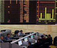 مؤشرات البورصة المصرية تواصل ارتفاعها بمنتصف تعاملات اليوم الإثنين