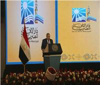 رئيس المحكمة الدستورية العليا: حب مصر فرض عين على كل مصري