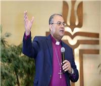 رئيس الطائفة الإنجيلية يدعو للصوم والصلاة ثلاثة أيام 