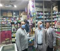 تحرير 11 مخالفة لصيدليات تخزن أدوية منتهية الصلاحية بشبرا الخيمة