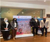 «رجال أعمال الإسكندرية» تشارك في الاحتفال باليوم العالمي للتطوع