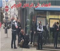 فيديو| انتهاكات الشرطة لحقوق الإنسان في أوروبا.. ونشطاء: أين البرلمان ؟
