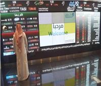 سوق الأسهم السعودية تغلق بارتفاع المؤشر العام «تاسي» بنسبة 0.15%