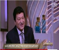 محمد الحلو لحسن شاكوش: «بلاش سرسعة».. فيديو