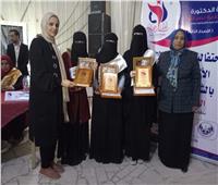 فوز 3 فتيات بلقب التميز وتكريم 13 لتفوقهن الدراسي في شمال سيناء