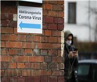 ألمانيا تسجل 19 ألفًا و285 إصابة جديدة بفيروس كورونا