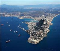 إسبانيا تتوصل لاتفاق مبدئي مع بريطانيا حول جبل طارق