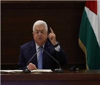 الرئيس الفلسطيني: ساعة الحرية «آتيةٌ لا محالة»