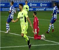 أتلتيكو مدريد يقتنص الفوز من ألافيس ويبتعد بصدارة الليجا.. فيديو