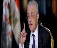 «شوقي» يحسم مصير امتحانات المصريين في الخارج