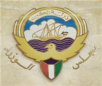 الكويت: نتطلع بعين الثقة والتفاؤل لأعمال القمة الخليجية الـ41