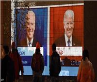 بايدن وترامب في جورجيا عشية انتخابات حاسمة للسيطرة على مجلس الشيوخ