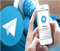 «تليجرام» يواجه أسوء أسبوع من الأعطال حول العالم 