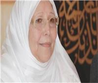 وفاة الدكتورة عبلة الكحلاوي عن عمر يناهز 72 عاما 