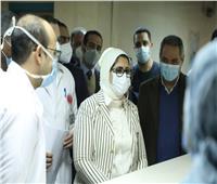 وزيرة الصحة تراجع أرصدة الأكسجين بمستشفى الشيخ زايد | صور