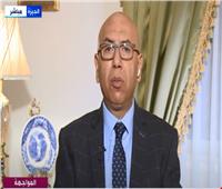 فيديو| خالد عكاشة يوضح دلالات دعوة مصر لـ«قمة العلا»