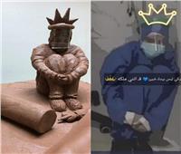 «نحات المنيا» يصمم تمثالًا لممرضة مستشفى الحسينية.. صور