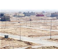 الإسكان: تعديل اشتراطات البناء لأراضي بيت الوطن بالقاهرة الجديدة 