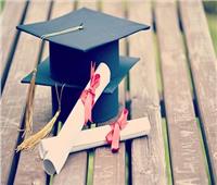 «الجامعات بالخارج» تفتح باب تقدم الطلاب للمنح الدراسية