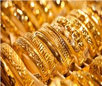 «عيار 21 يفقد 11 جنيهاً».. انخفاض كبير بأسعار الذهب في التعاملات المسائية