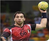 مونديال اليد| استبعاد أحمد الأحمر من أولى مواجهات منتخب مصر