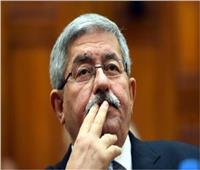استئناف محاكمة رئيس الوزراء الجزائري الأسبق أويحيى بتهمة الفساد