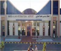 مطار مرسى علم يستعد لاستقبال 10 رحلات سياحية خلال الأسبوع الجاري