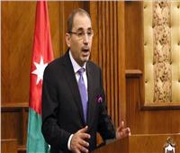 وزير الخارجية الأردني: القضية الفلسطينية هي مفتاح السلام في المنطقة