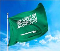 السعودية ترحب بقرار الإدارة الأمريكية تصنيف الحوثي منظمة إرهابية